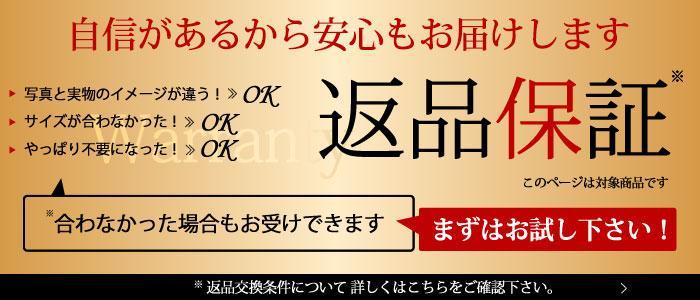 【BURBERRY】ご好評に付き再入荷!