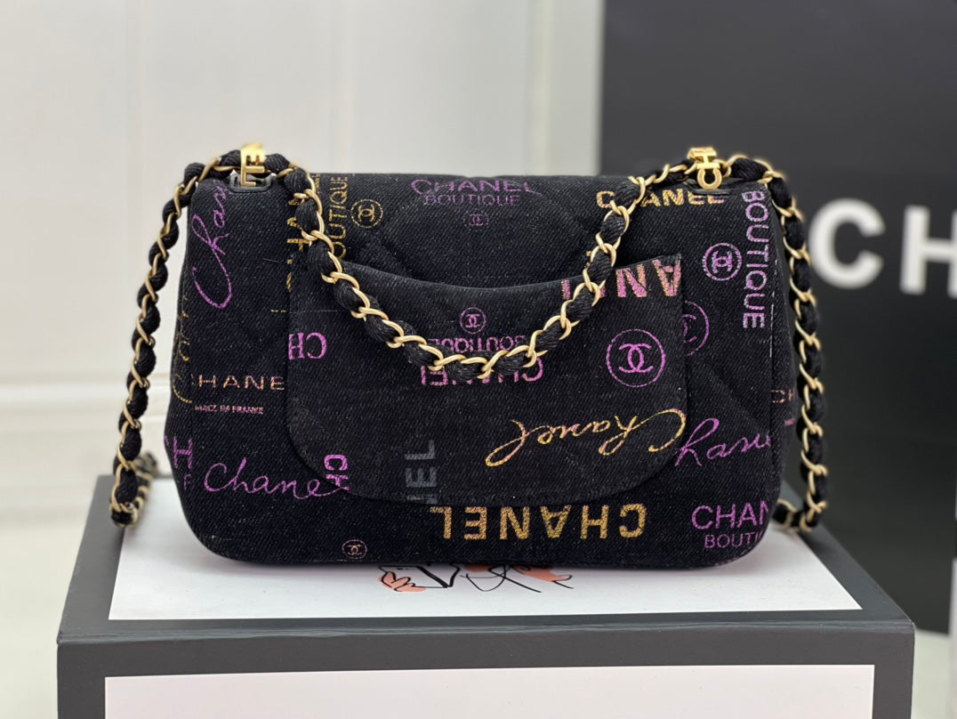 CHANEL FLAP BAG AS3134