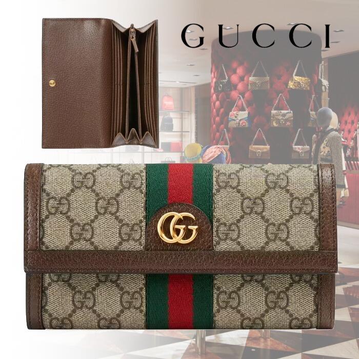 Ophidia シリーズGGロングウォレット