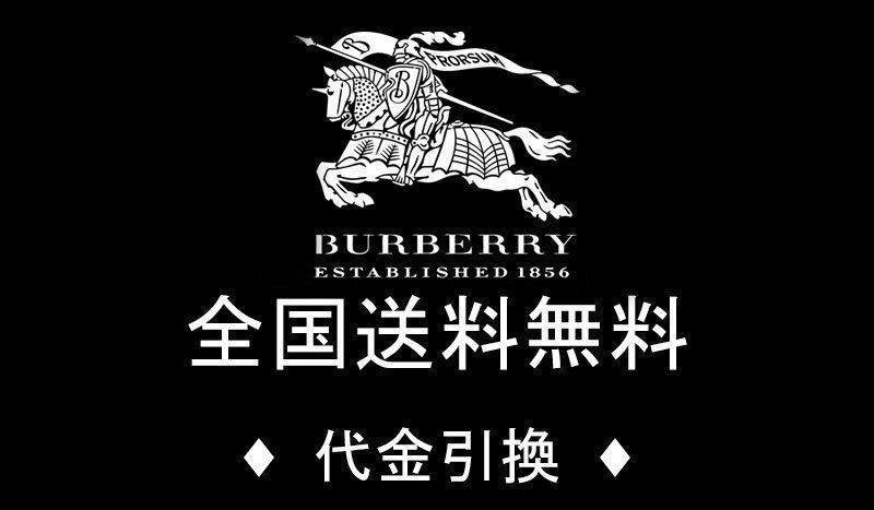 【BURBERRY公式 旗艦店】バーバリー ウールのセーター、 ご好評に付き再入荷!