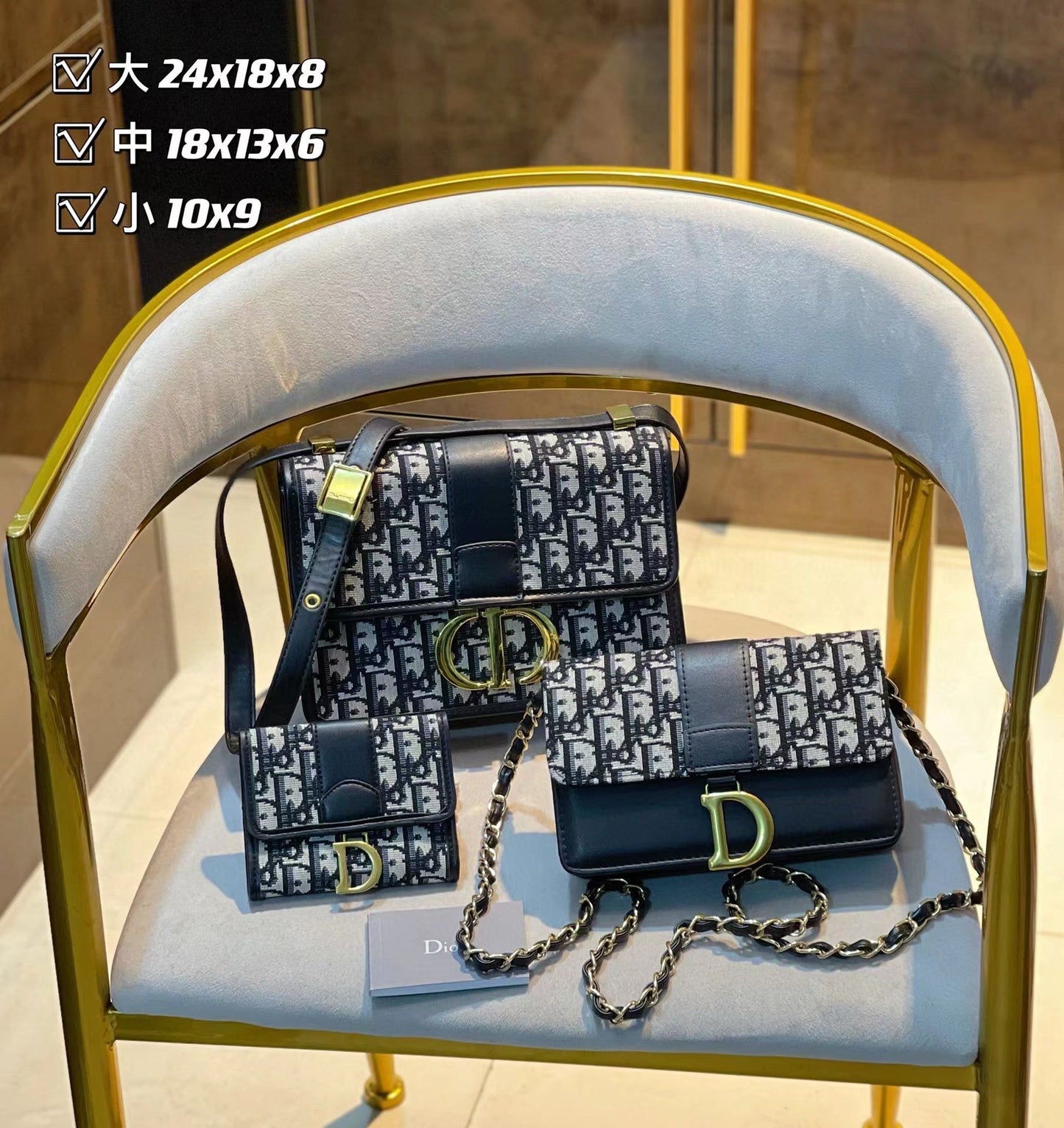 【D1or3】コンビネーション3点セット【90%割引】