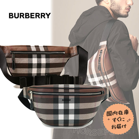 【Burberry】バーバリー ML CASON ボディバッグ