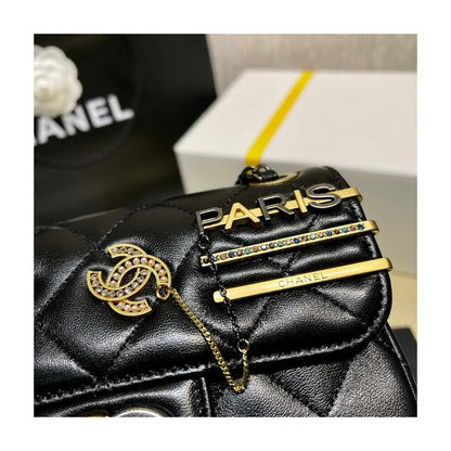 【入手困難】25ans雑誌掲載！中条あやみ愛用Chanel Pearls Charms Mini Flap Bag AS2978