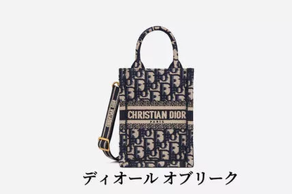 【DIOR】新作！すぐ届く☆DIOR BOOK TOTE ミニ フォンバッグ♪
