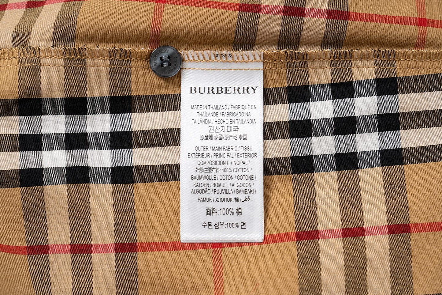 【Burberry】【在庫あり】【即日出荷】男女兼用