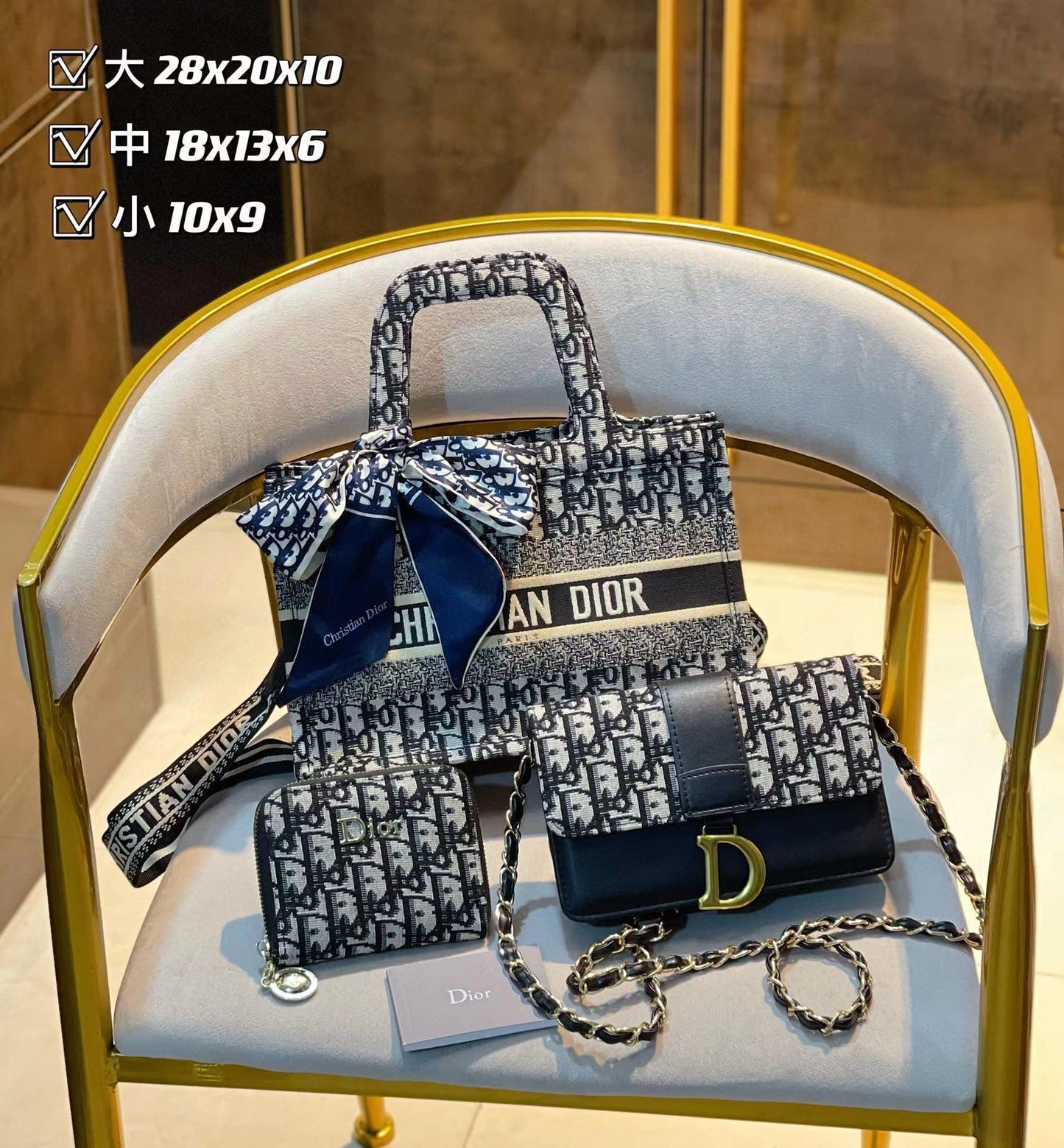 【D1or3】コンビネーション3点セット【90％割引】