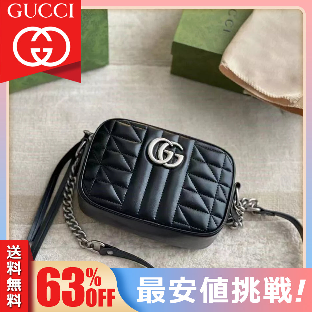 グッチの新型S 21カメラの包み