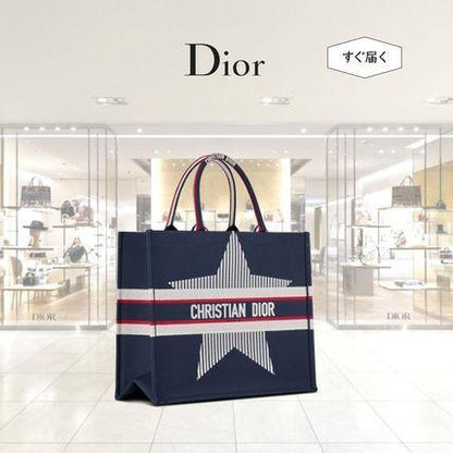 世界先行! 日本限定! すぐ届く ディオールブックトート アルプス トートS
