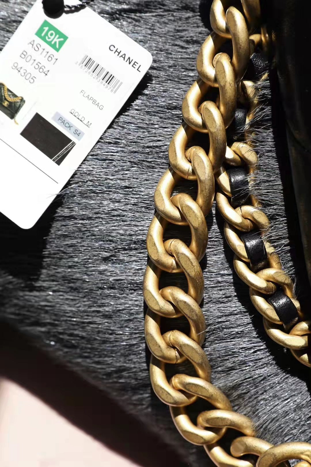 CHANEL 19 LARGE HANDBAG AS1161B0485294305