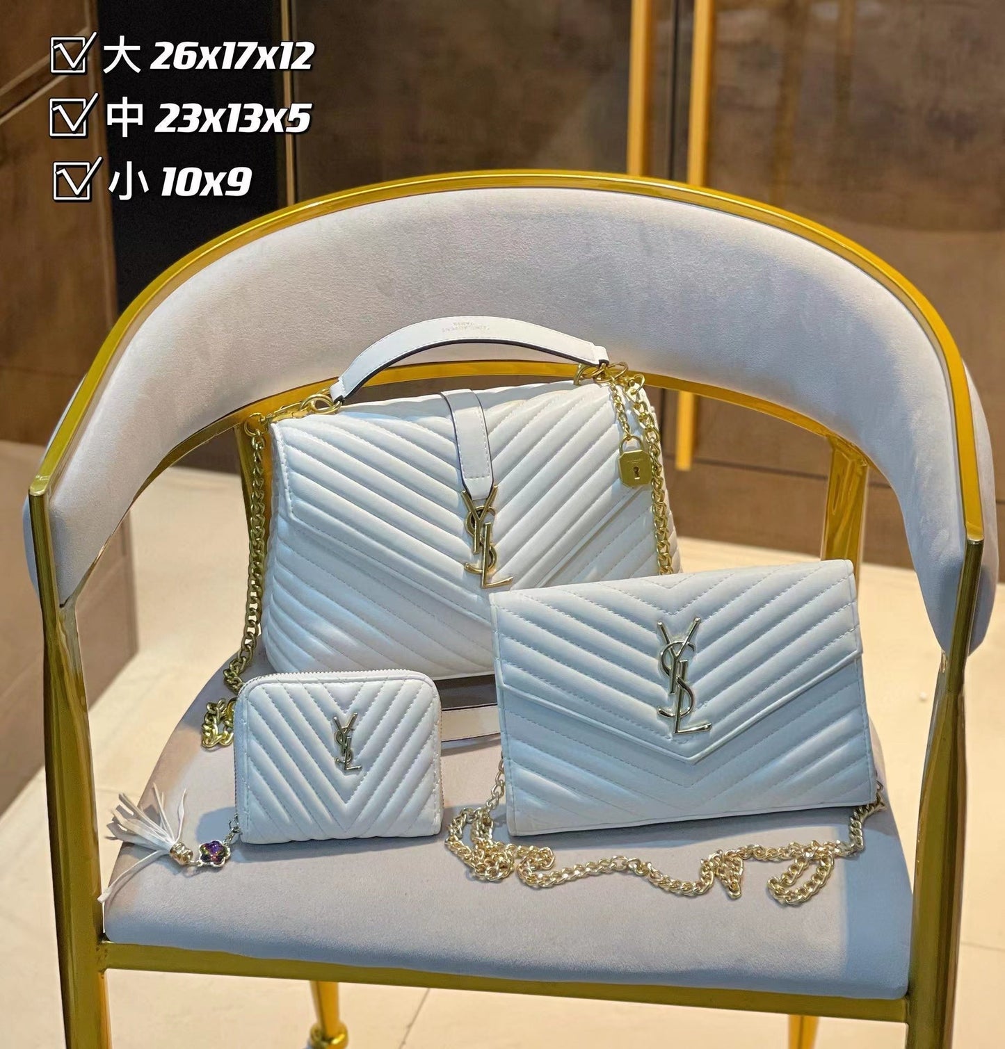 【Ys1】コンビネーション3点セット【90％割引】