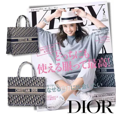 【DIOR】BOOK TOTE BAG 新木優子同項 セレブ芸能人御用達・国内発 Diorキャンバスブックトートバッグ