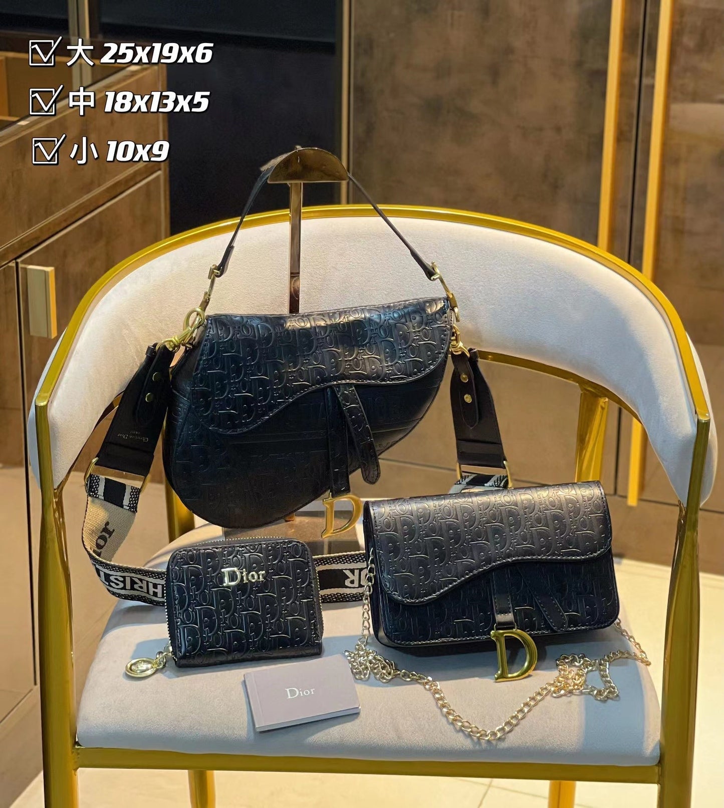 【D1or2】コンビネーション3点セット【90％割引】