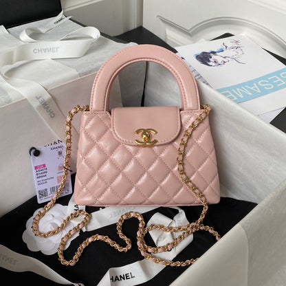 Chanel AS4416 handle bag