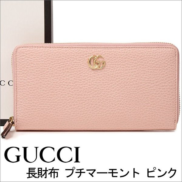 【母の日特 グッチ 長財布 レディース GG Wallet ピンク 449347 CAO0G 5806 【送料無料♪】 ギフト プレゼント