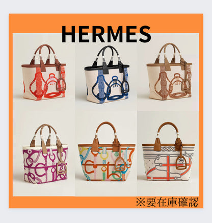 HERMES Sac Steeple 25