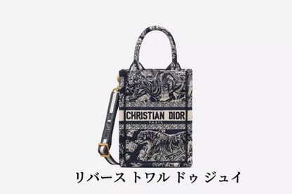 【DIOR】新作！すぐ届く☆DIOR BOOK TOTE ミニ フォンバッグ♪