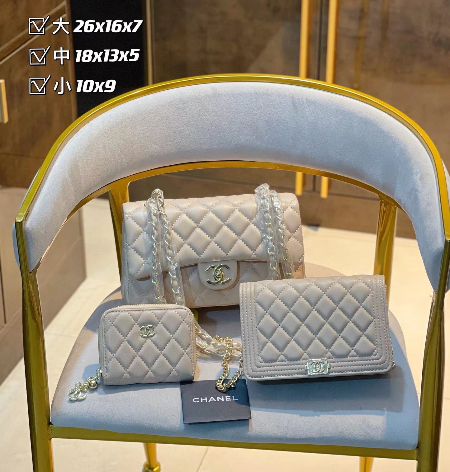 【Chane13】コンビネーション3点セット【90％割引】