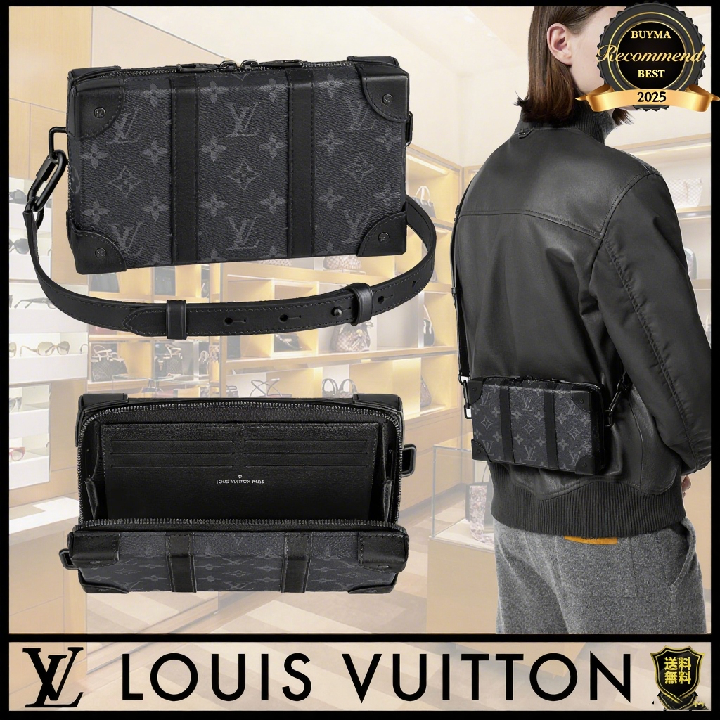 LOUIS VUITTON(ルイヴィトン)Trunk Wallet ソフトトランク M69838
