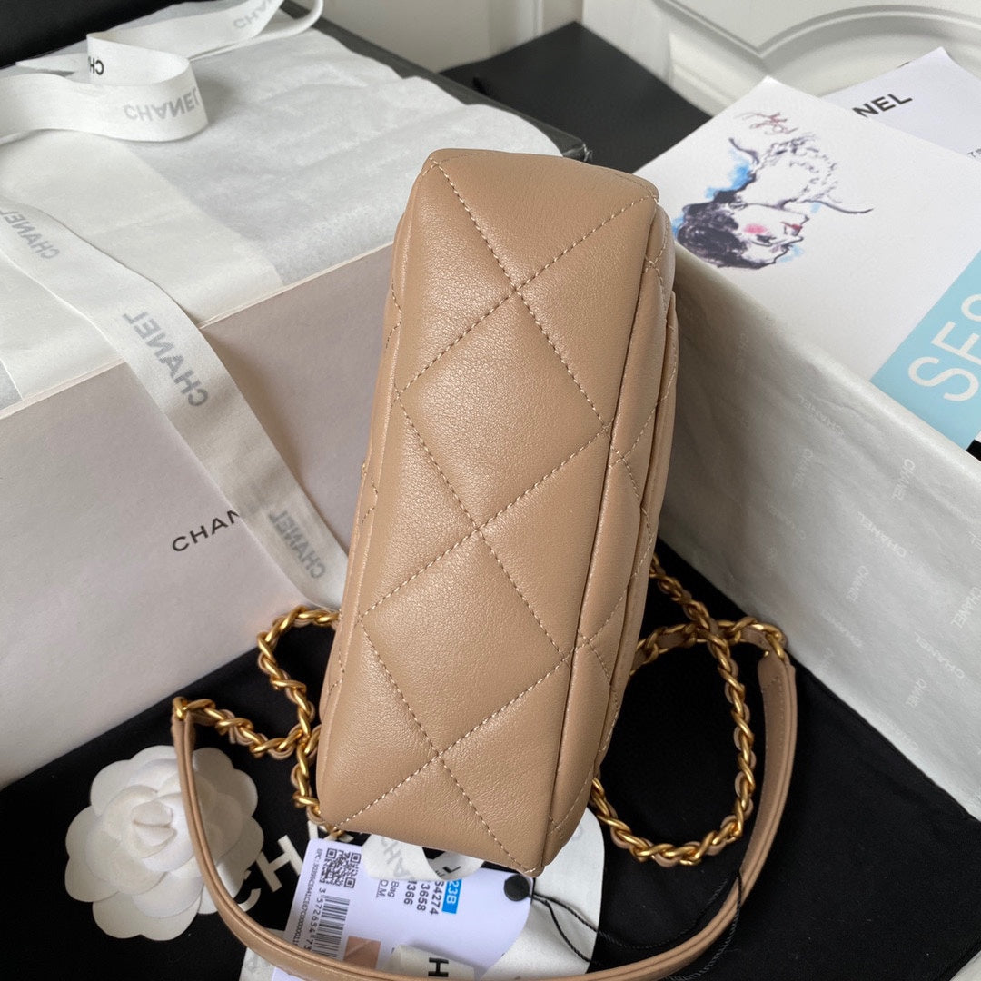 Chanel 23B AS4247 CF BAG