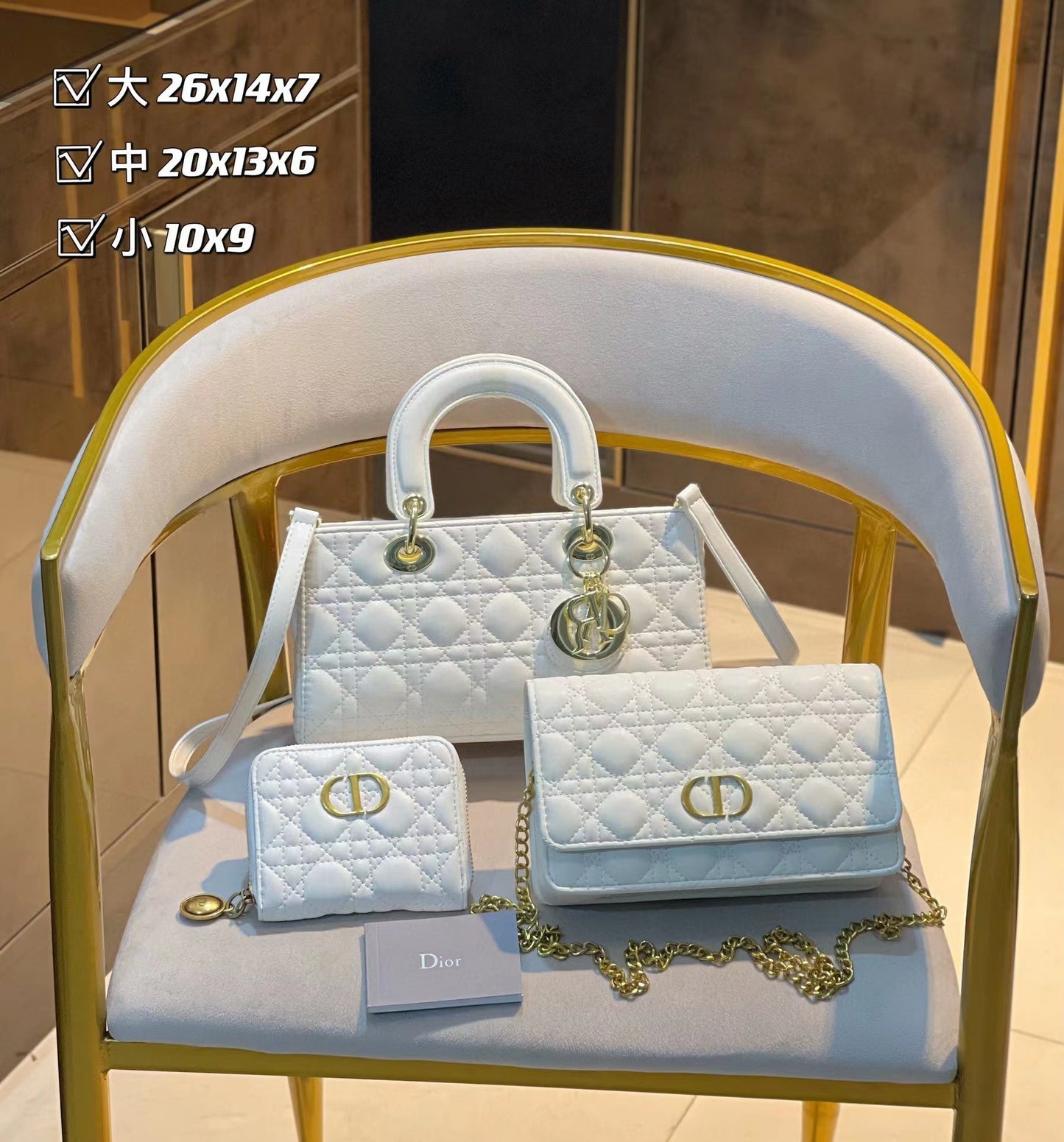 【D1or1】コンビネーション3点セット【90％割引】