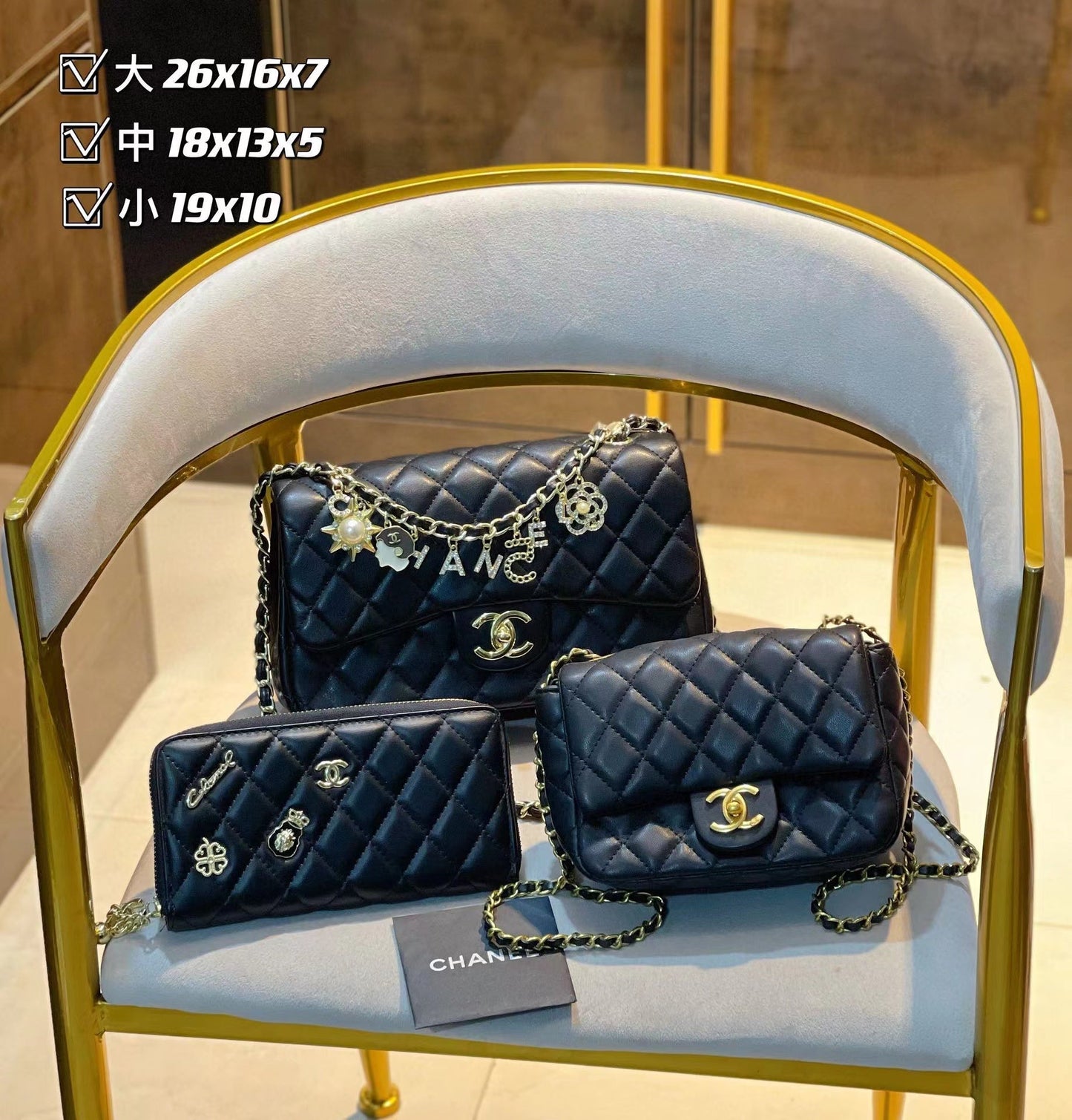 【Chane11】コンビネーション3点セット【90％割引】