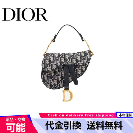 【DIOR】ディオール オブリーク  SADDLE ミニバッグ