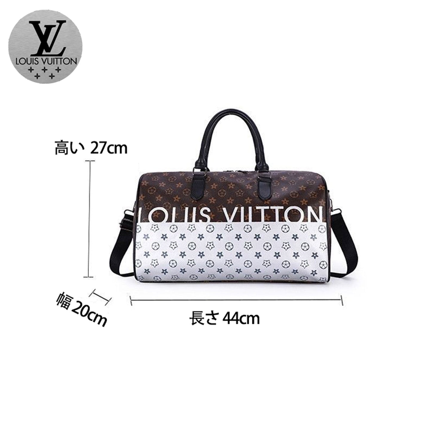 【50％割引 配送無料】【人気】LV★大容量トラベルバッグ★オールマッチラゲッジバッグ
