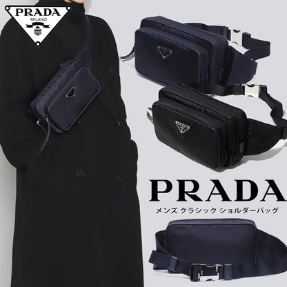 プラダメンズファッションクラシックショルダーバッグ2022