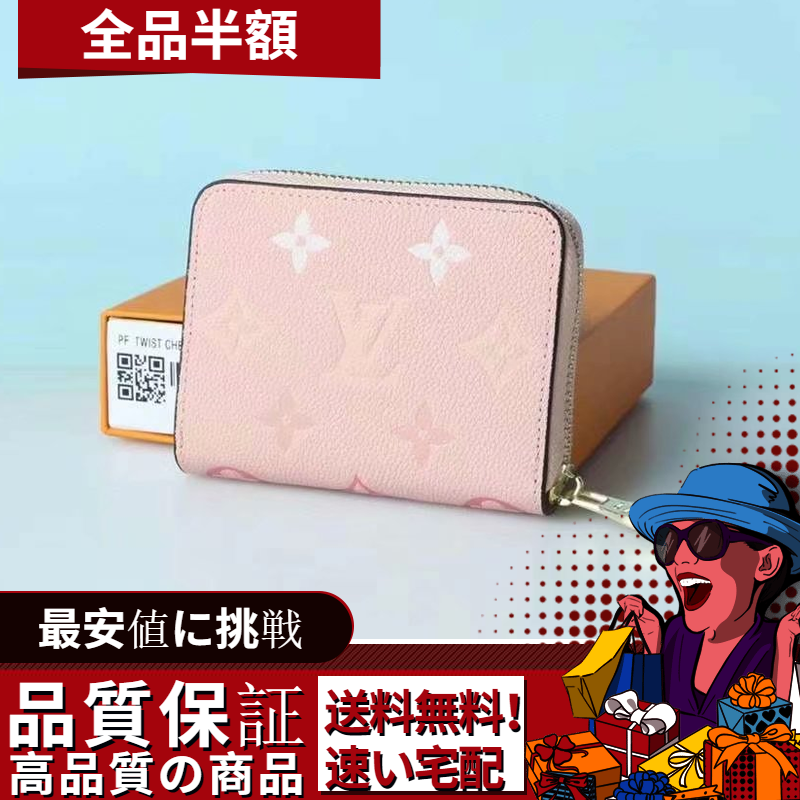 GUCCI グッチ OPHIDIA GG SUPREME コンパクトウォレット-BUYMA