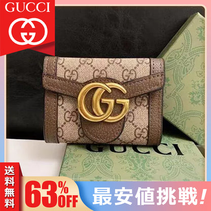 グッチの最新シリーズの小さな財布