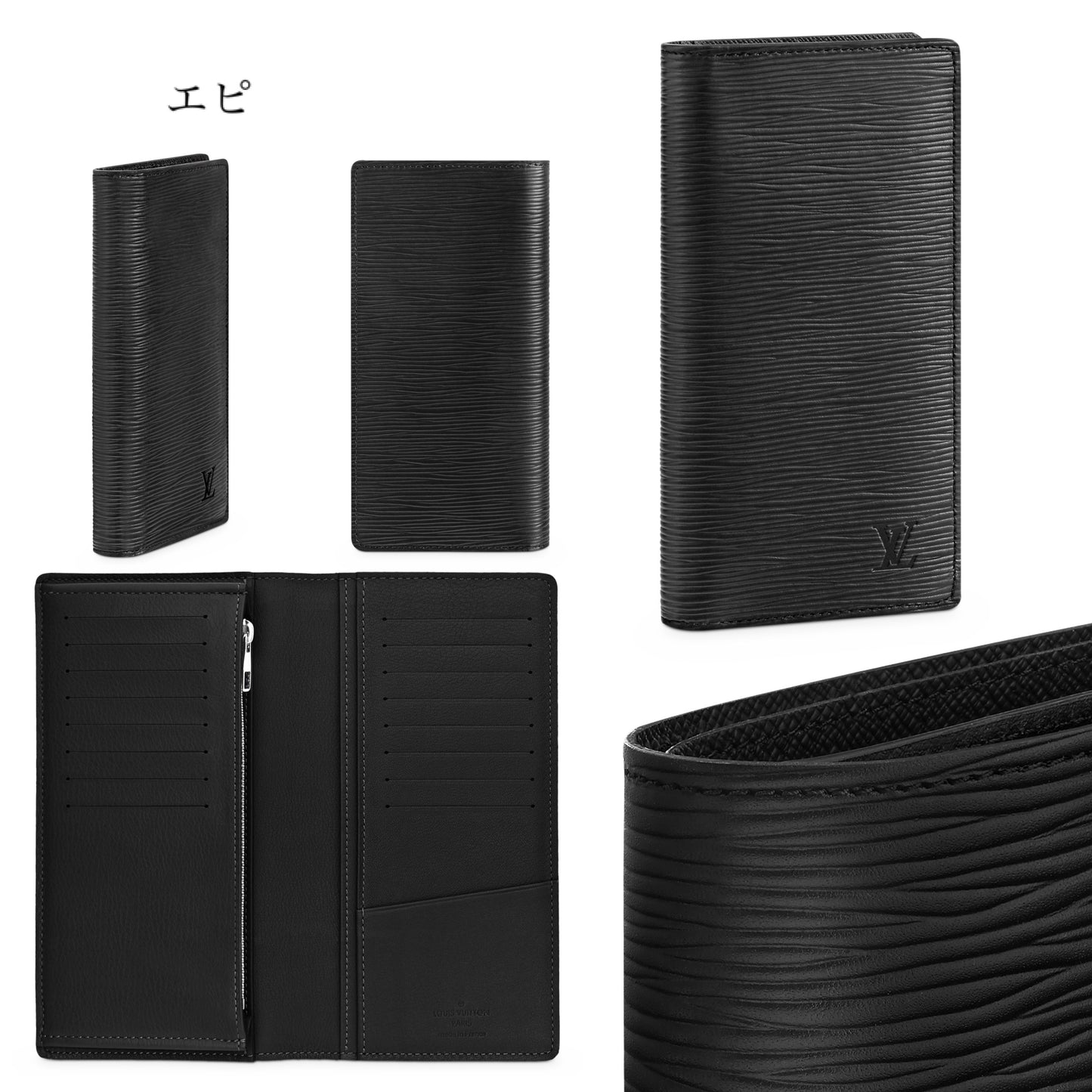 プレゼントに最適★Louis Vuitton ポルトフォイユ ブラザ 長財布