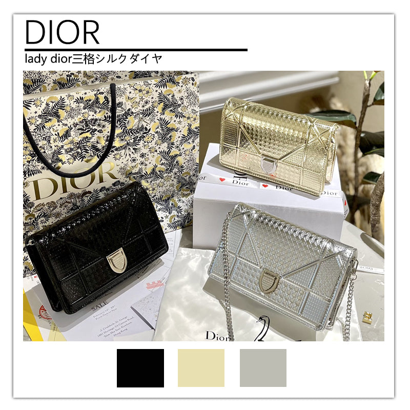 人気の新作 Dior 盾チェーンバッグ