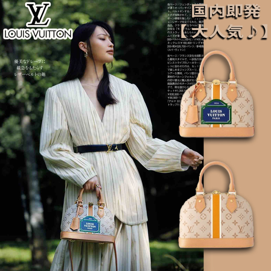 国内発送 新作 Louis Vuitton アルマ BB ハンドバック オレンジ