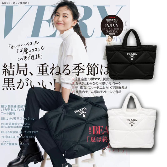 VERY雑誌掲載 PRADA 新作 パデッドRe Nylon トートバッグ-BUYMA