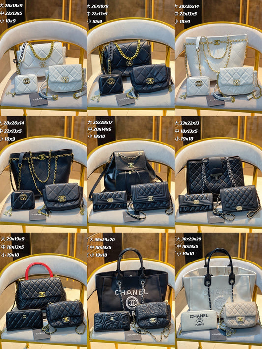 【Chane14】コンビネーション3点セット【90％割引】