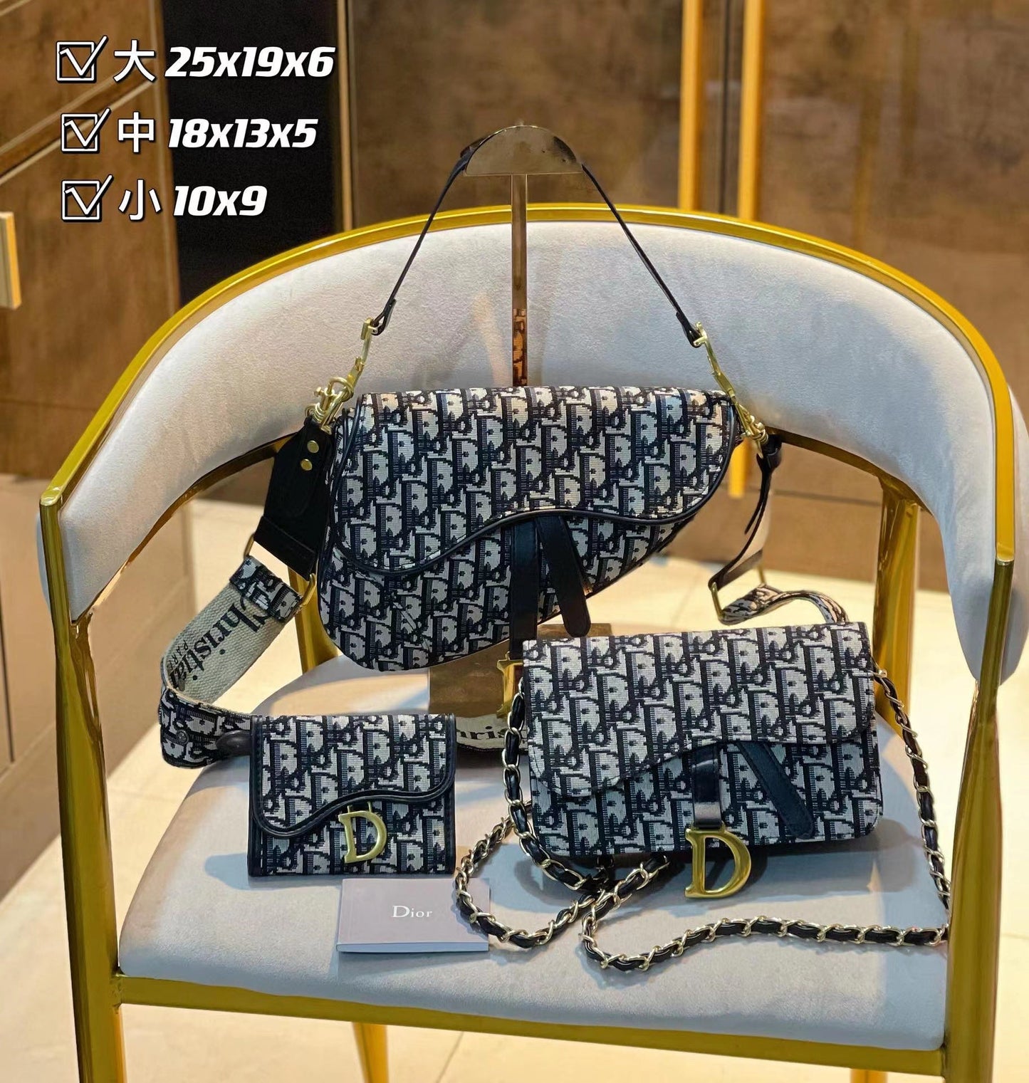 【D1or2】コンビネーション3点セット【90％割引】