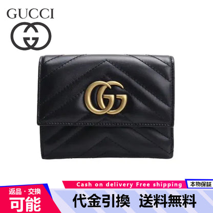 〔ggマーモント〕-カードケース-コイン＆紙幣入れ付き-