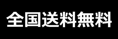 【Chanel 】【シャネル】ショルダーバッグ & クロスボディバッグ 28x29x7 cm