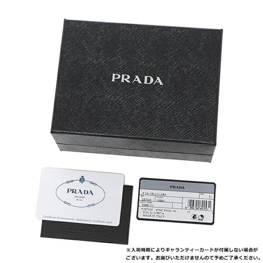 【即発】PRADA ユニセックスショルダーバッグ