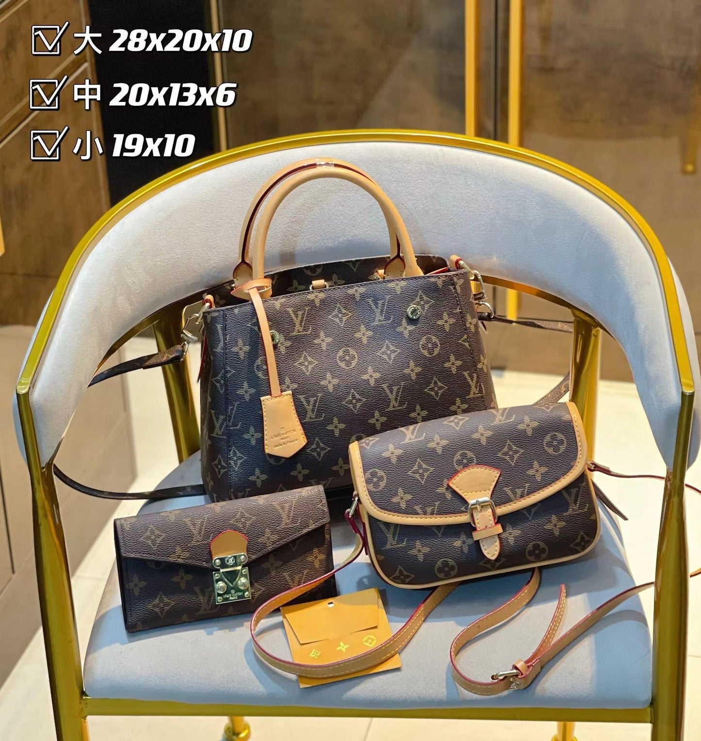 【L&v4】コンビネーション3点セット【90％割引】