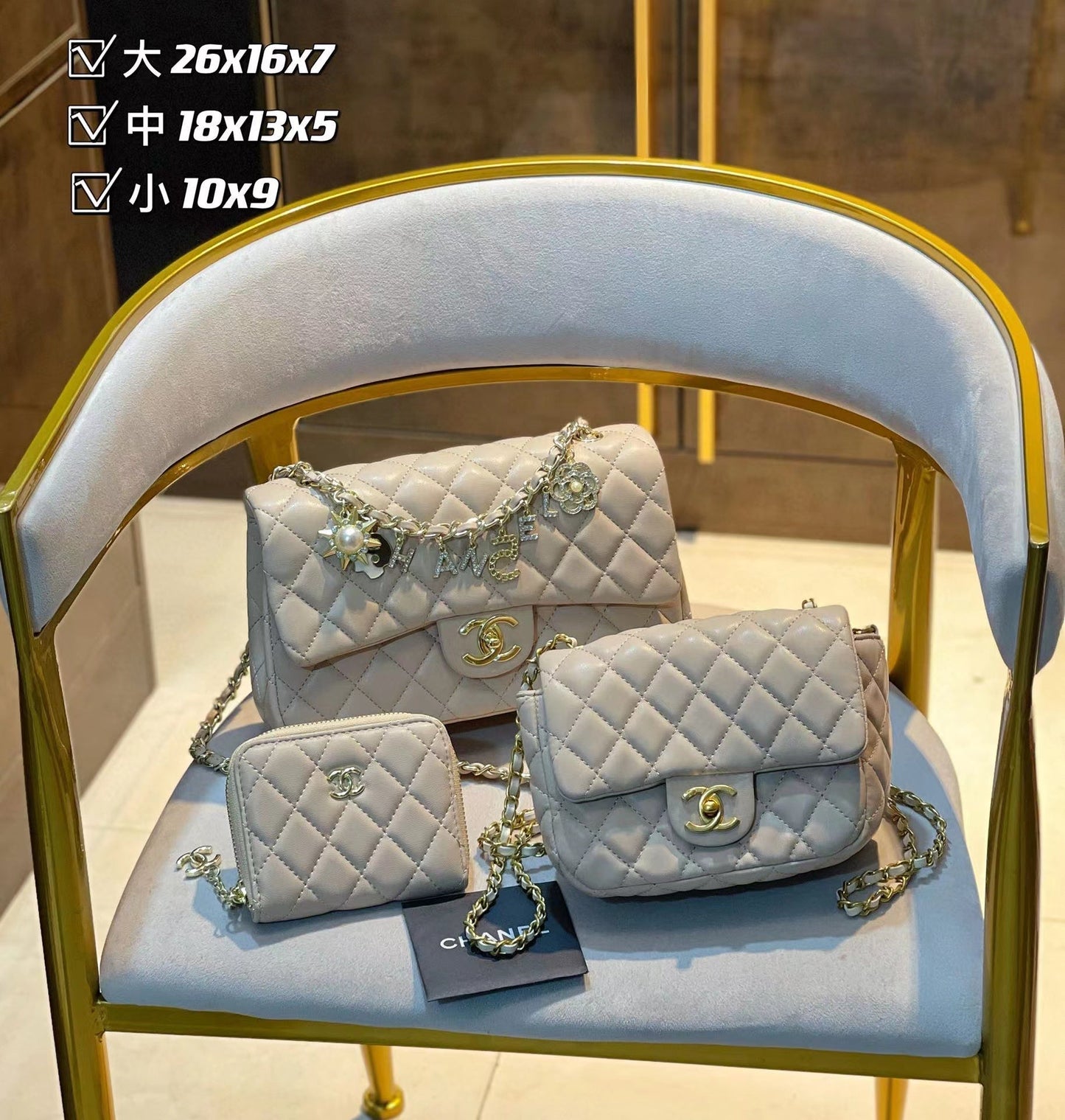 【Chane11】コンビネーション3点セット【90％割引】