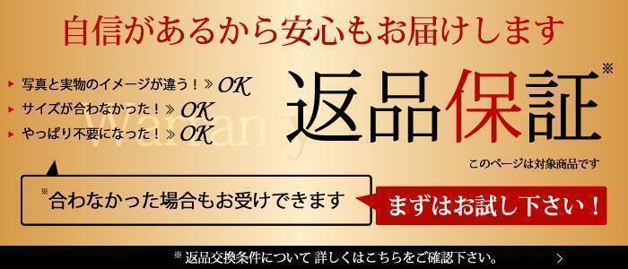 【Gucci公式 旗艦店】（グッチ）ダウンジャケット、ご好評に付き再入荷！