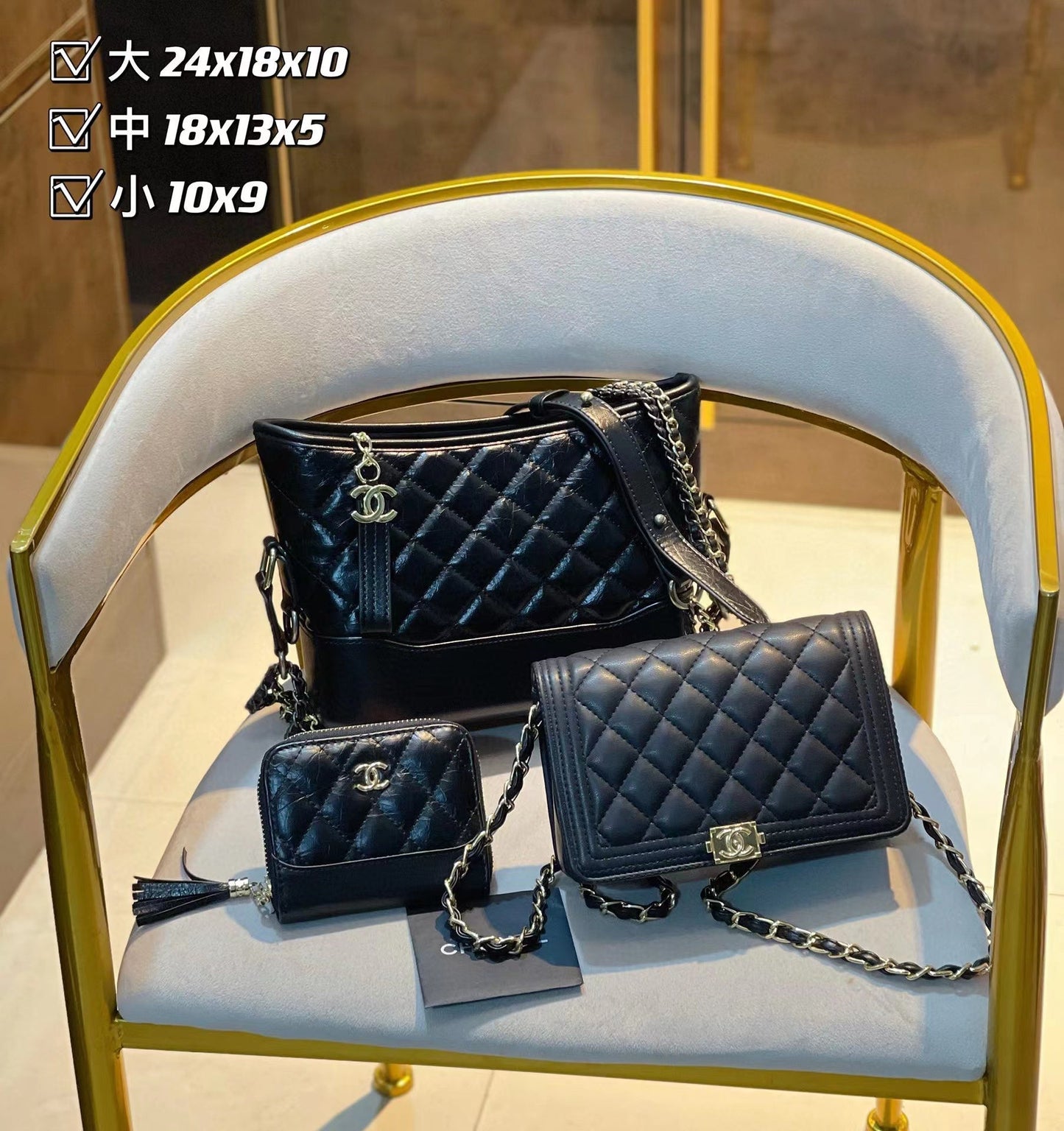 【Chane12】コンビネーション3点セット【90％割引】