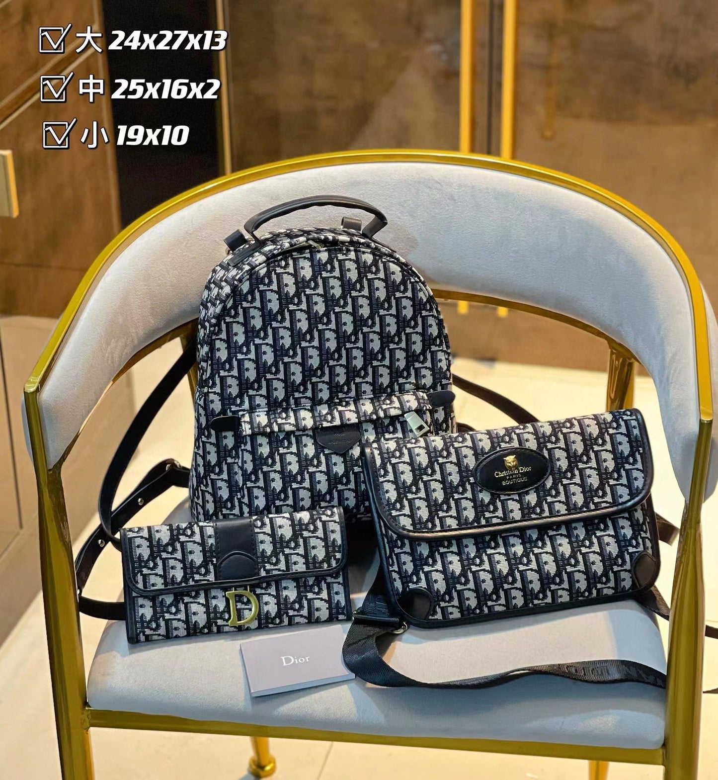 【D1or2】コンビネーション3点セット【90％割引】