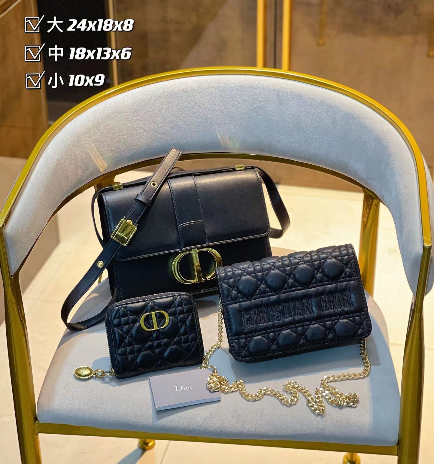 【D1or3】コンビネーション3点セット【90％割引】