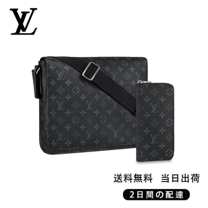 LOUIS VUITTON アヴェニュー?スリングバッグ 長財布 2点セット お得 Ref:M44001+M62295v