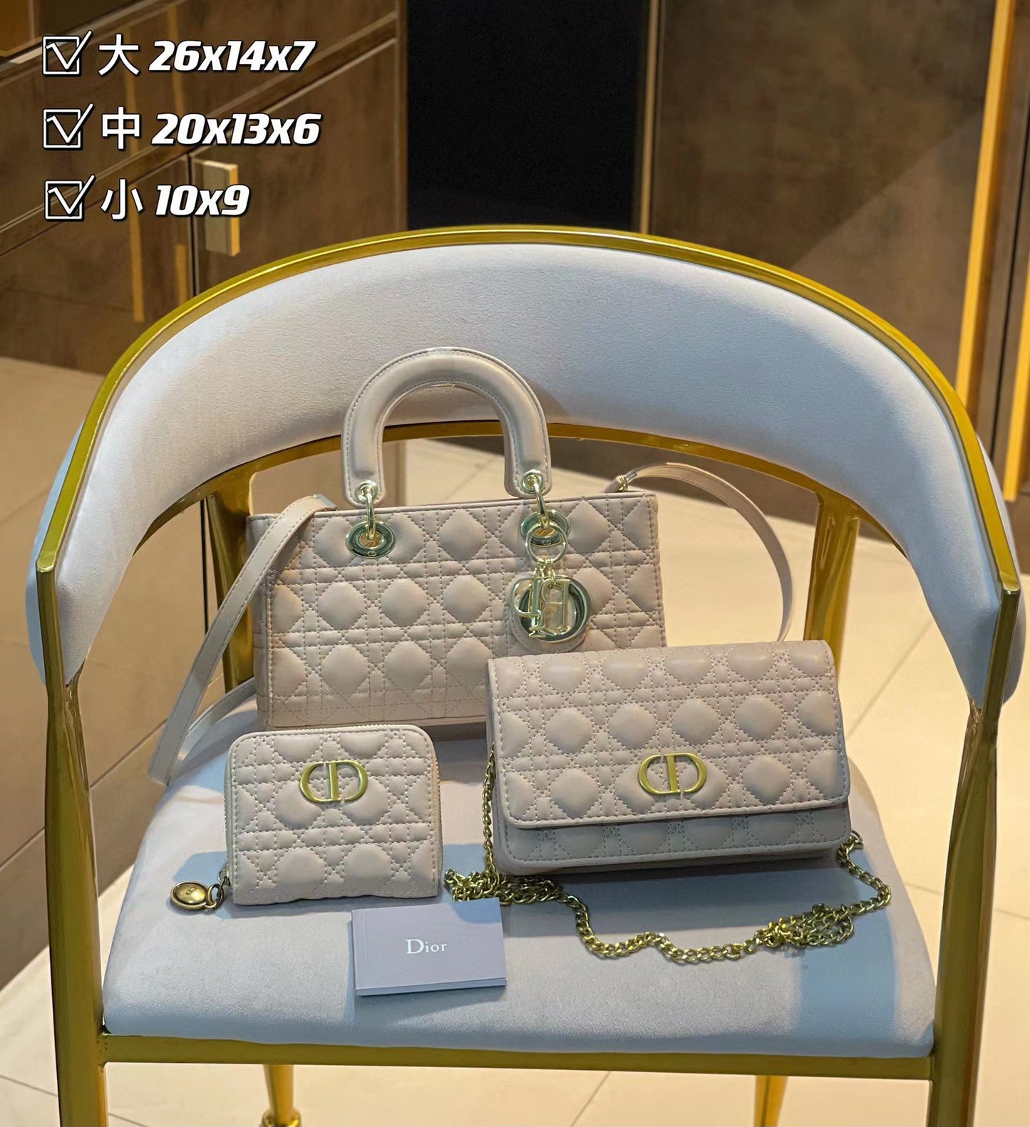 【D1or1】コンビネーション3点セット【90％割引】