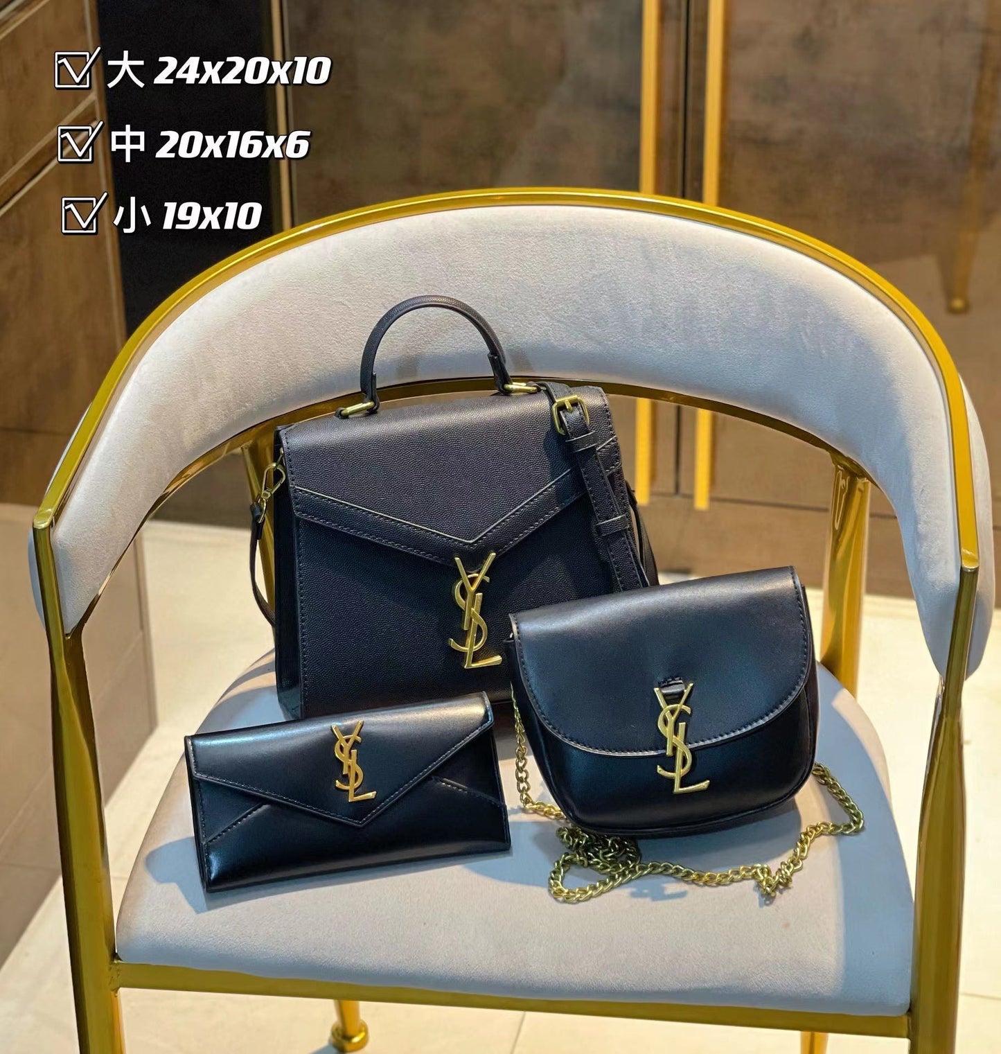 【Ys1】コンビネーション3点セット【90％割引】