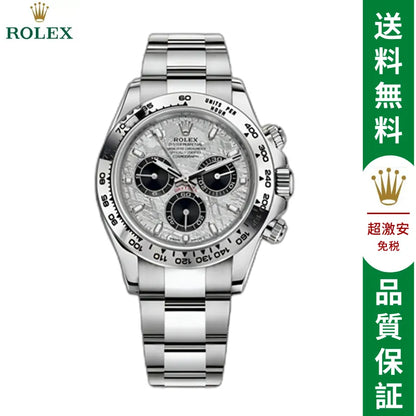 コスモグラフ デイトナ オイスター、40 MM、ホワイトゴールド