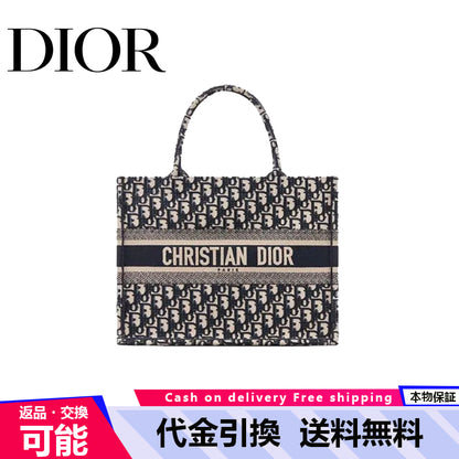 【DIOR】DIOR BOOK TOTE ディオール オブリーク バッグ